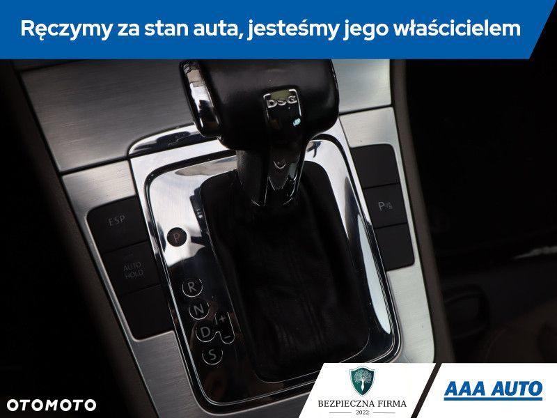 Volkswagen Passat Variant - 17