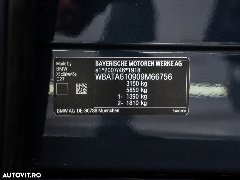 BMW X5 xDrive45e - 40