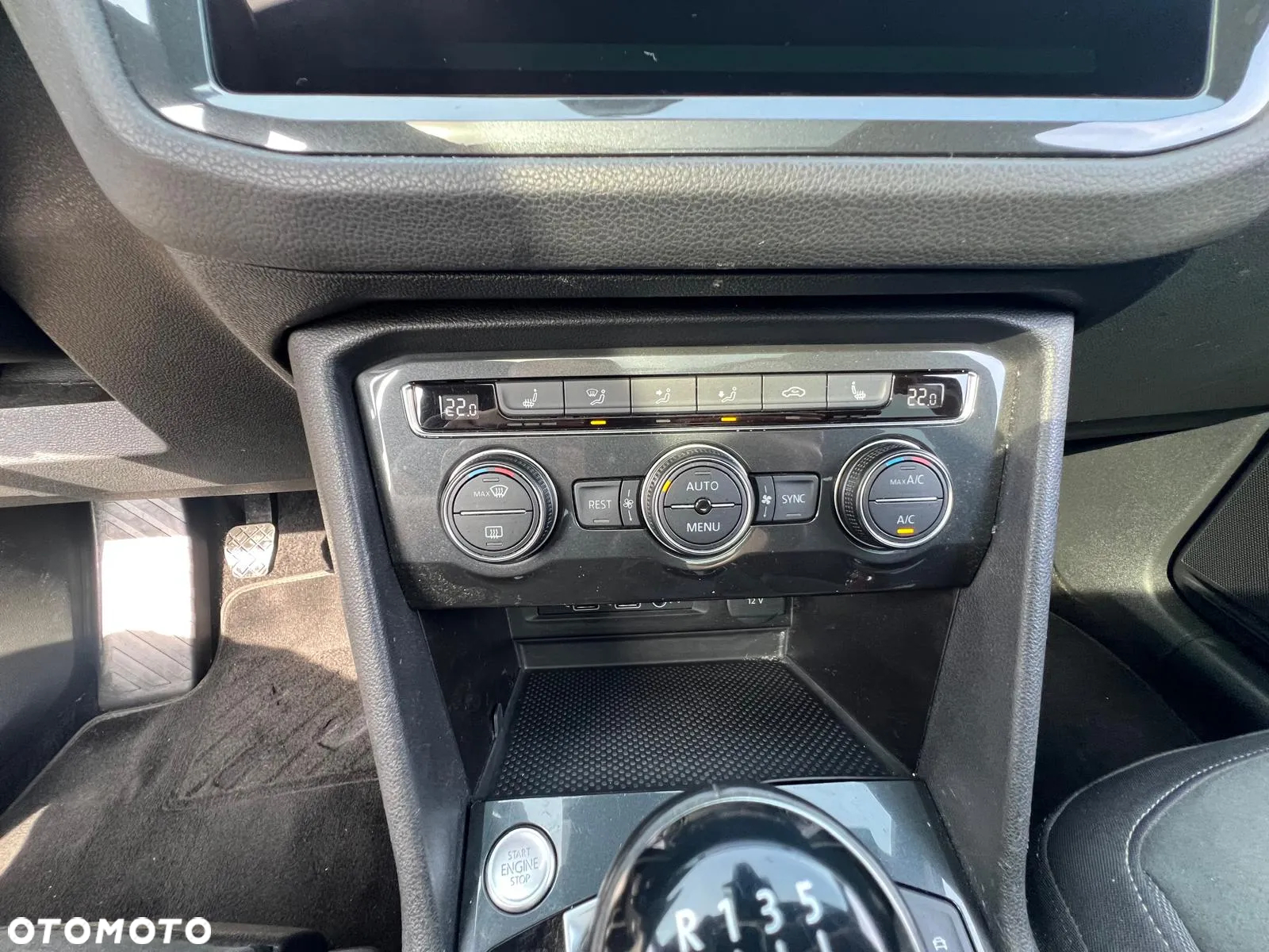 Volkswagen Tiguan - 23