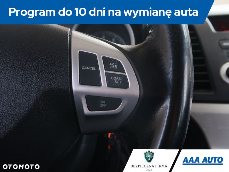Mitsubishi Lancer - 19