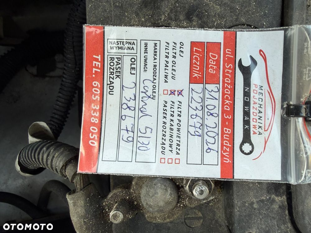 Ford Transit Connect - 24