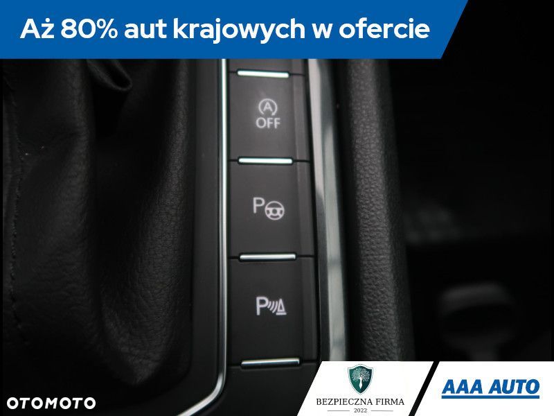 Volkswagen Tiguan - 21