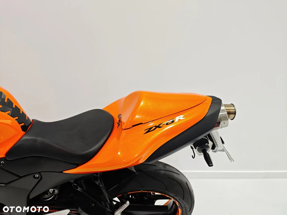 Kawasaki ZX - 13