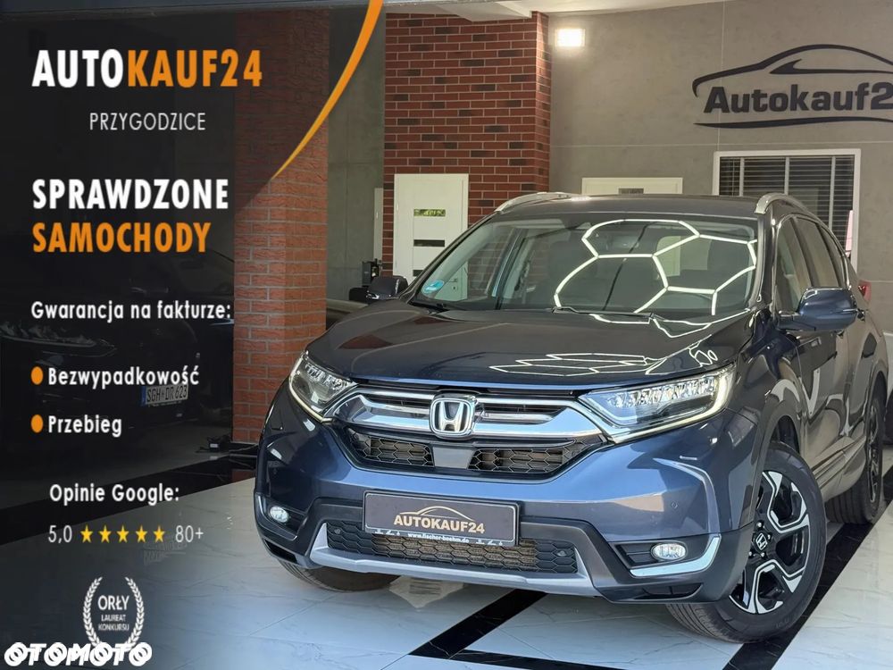 Honda CR-V 1.5T 2WD Elegance - 1