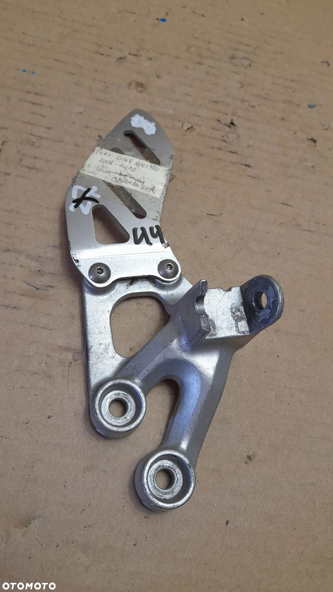 Suzuki GSXR 600 750 K8 K9 L0 L1 Set lewy - 1