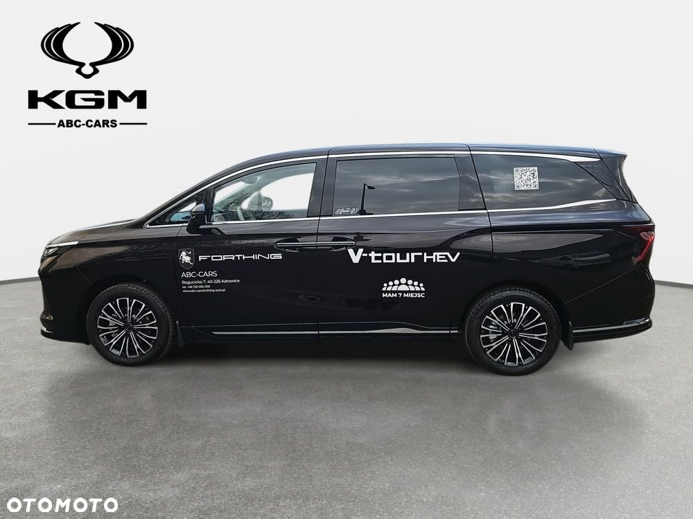 Forthing V-Tour - 8