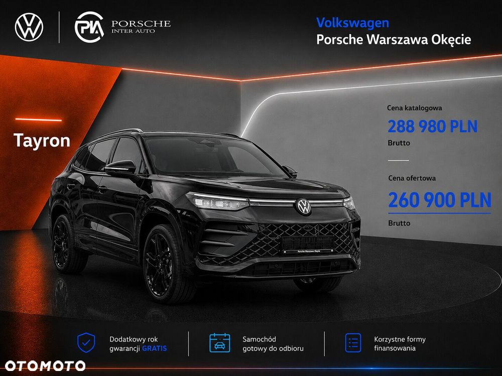 Volkswagen Tayron - 2