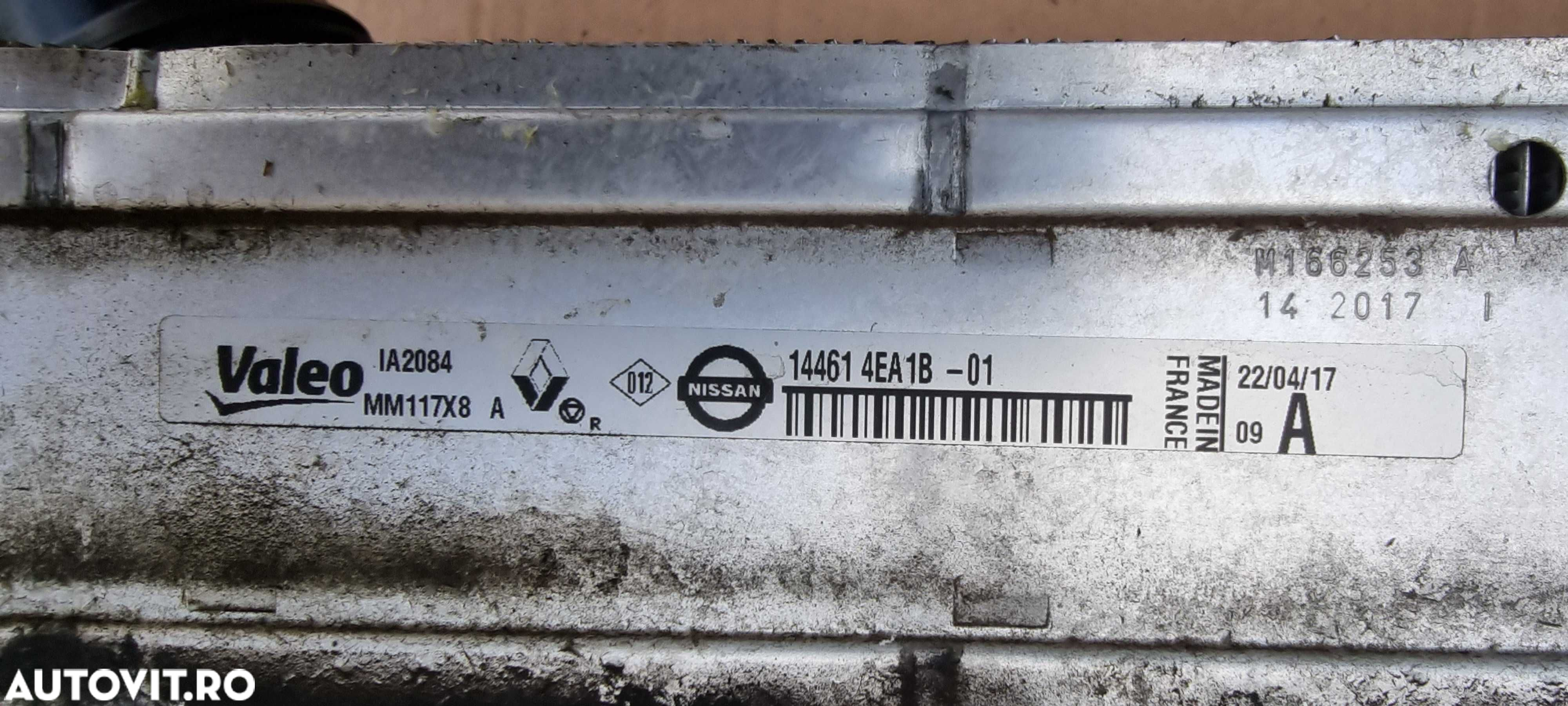 Radiator intercooler Nissan Qashqai J11 1.5 DCI 2013 2014 2015 2016 - 3