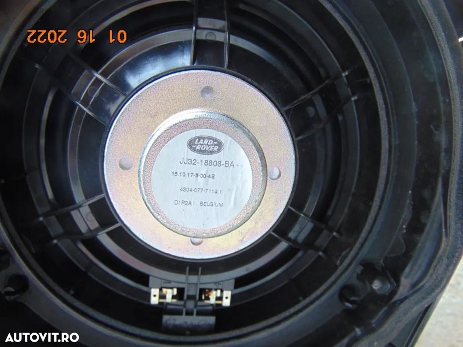Boxe land Rover Discovery Sport 2014-2022 Range rover sport 2011-2018 - 5