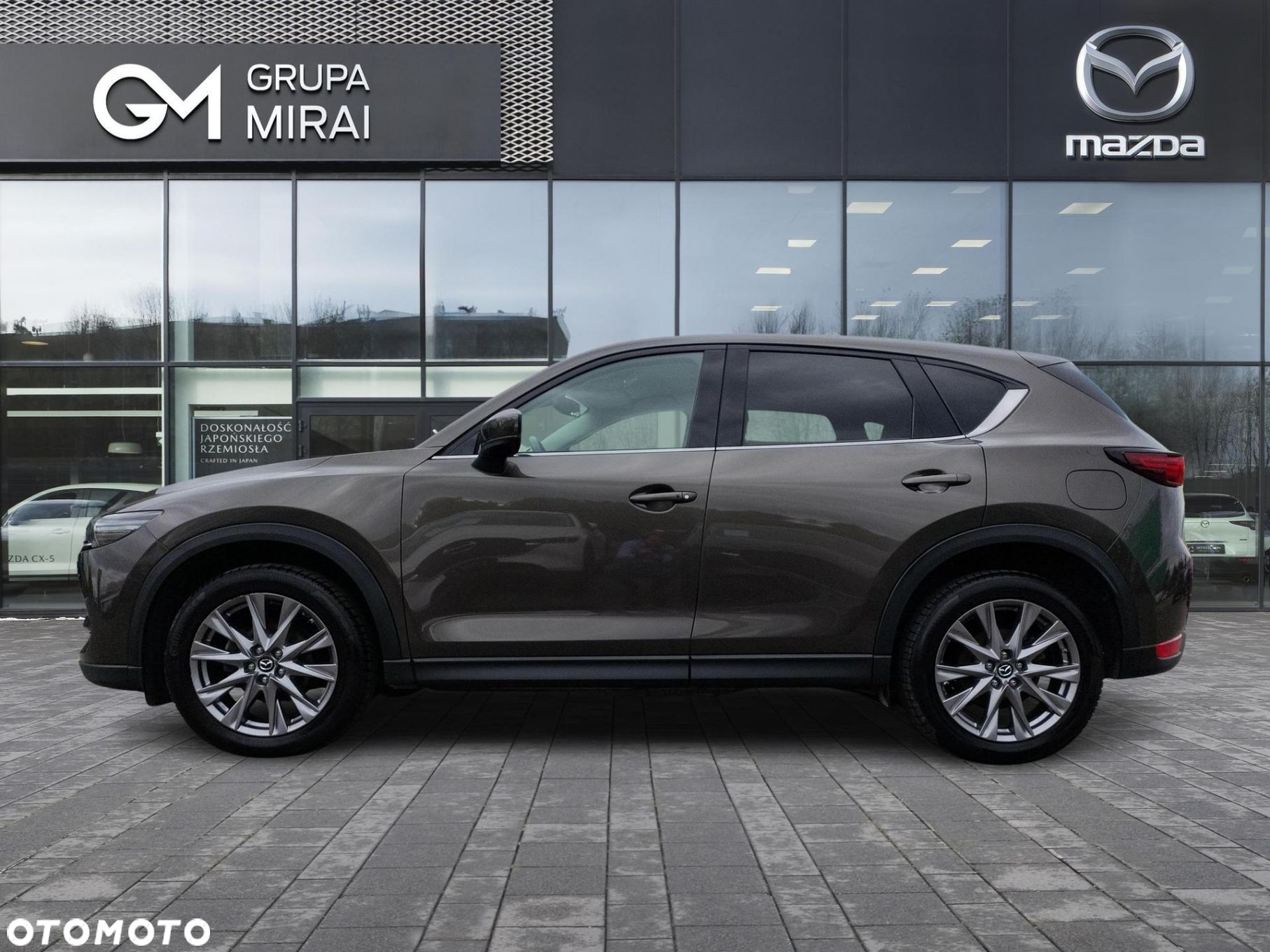 Mazda CX-5 2.5 Skypassion AWD - 2