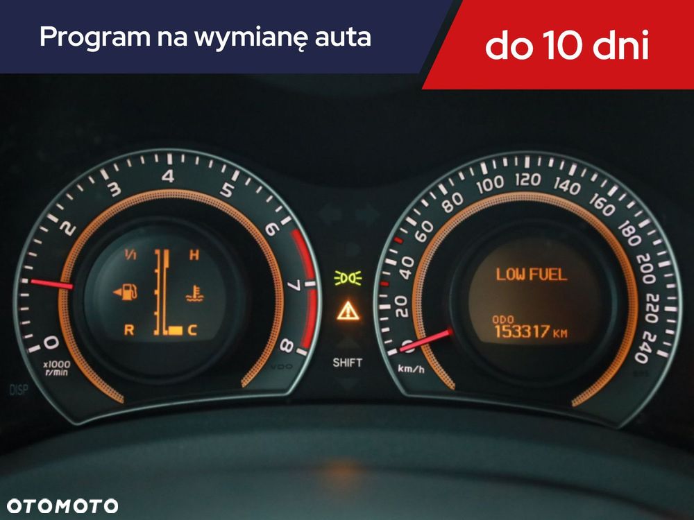 Toyota Auris - 10