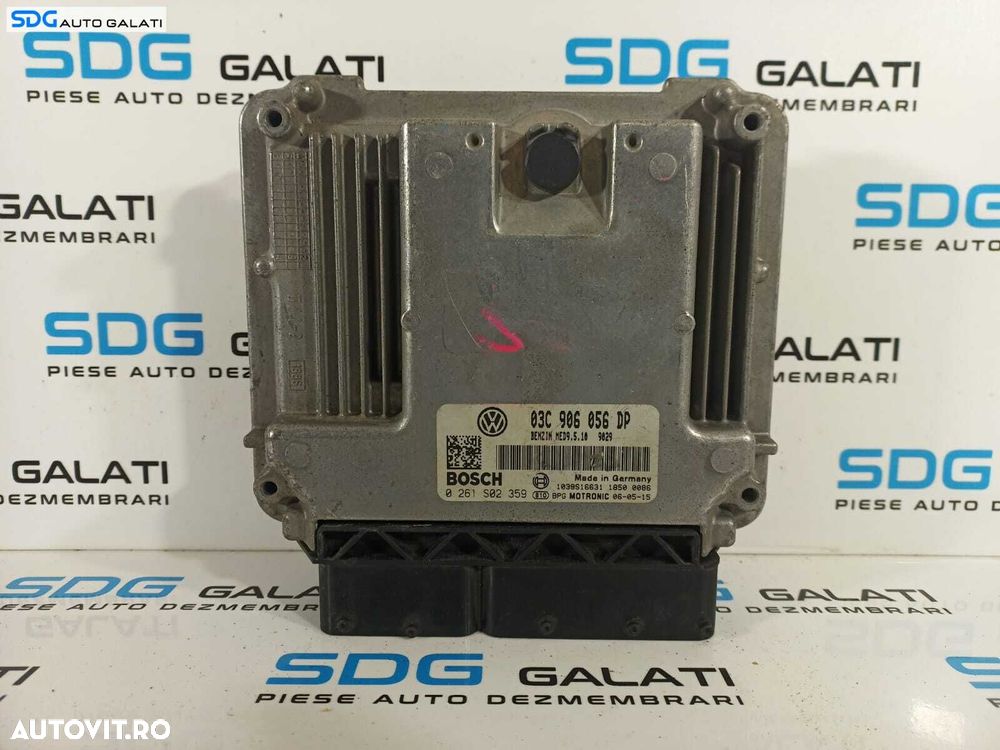 ECU Calculator Motor BOSCH Skoda Octavia 2 1.6 FSI 2004 - 2013 Cod 03C906056DP 0261S02359 [L2223] - 1