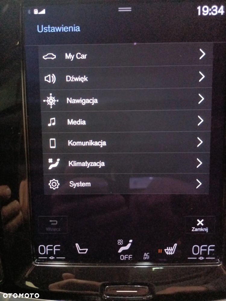 Volvo S60 T8 AWD Plug-In Hybrid Polestar Engineered R-Design - 29