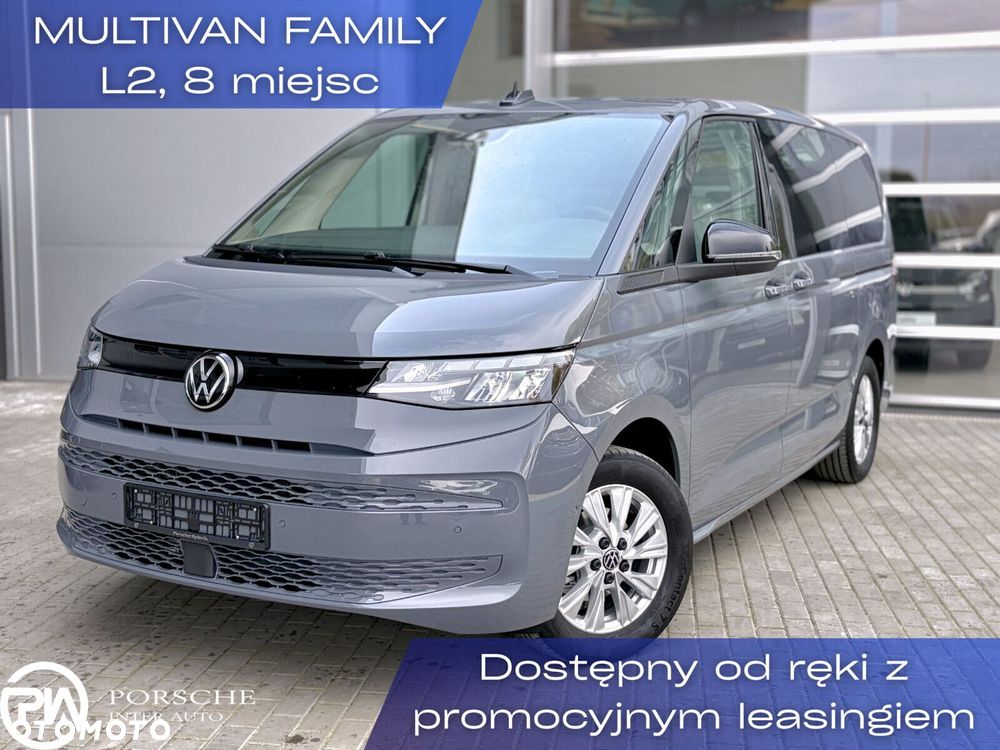 Volkswagen Multivan 2.0 TDI L2 Family DSG - 1