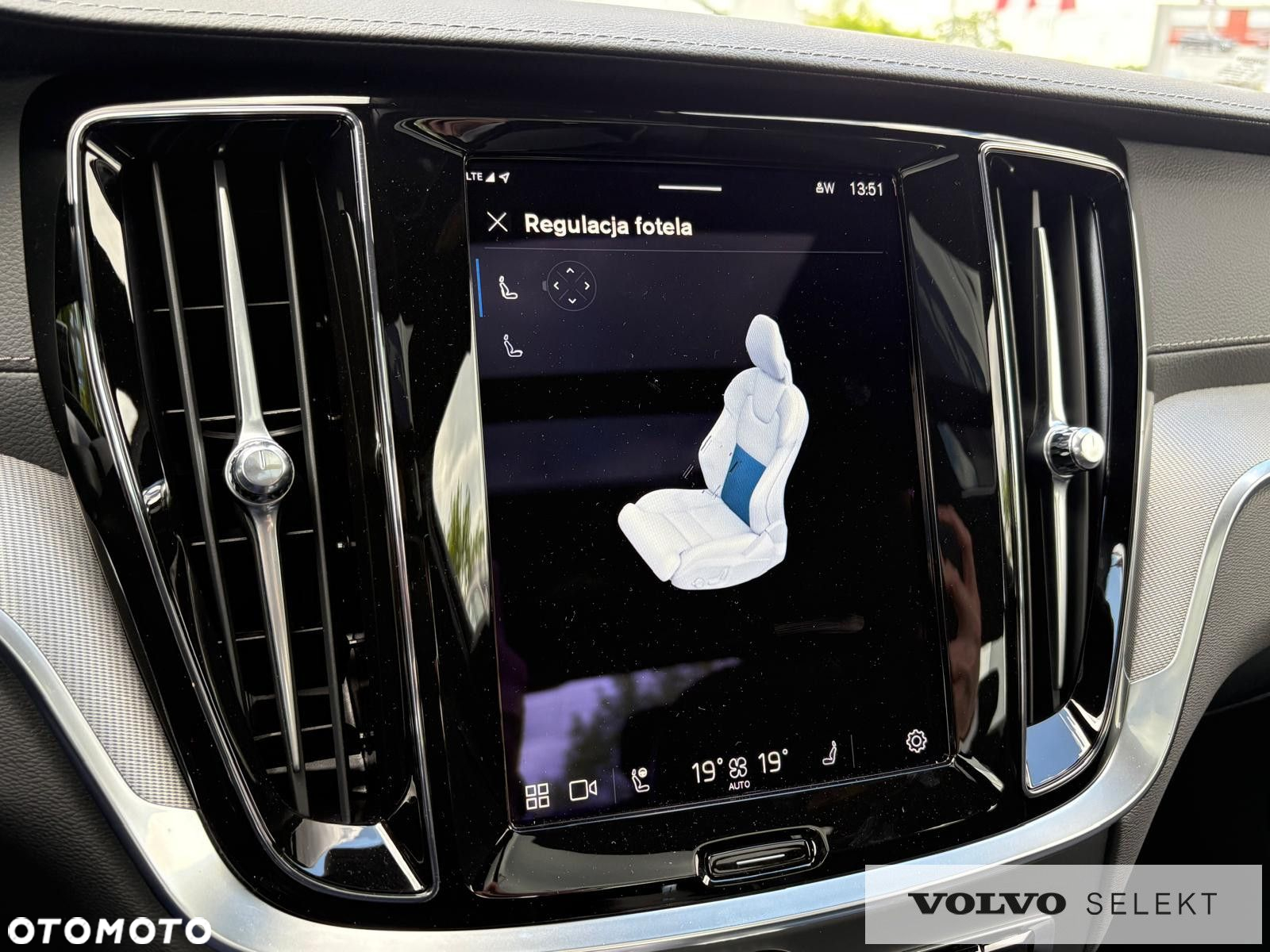 Volvo S60 - 19