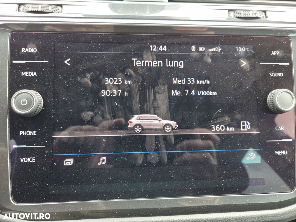 Volkswagen Tiguan - 7