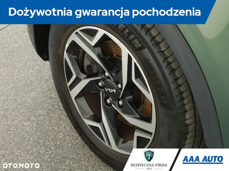 Kia Sportage - 21