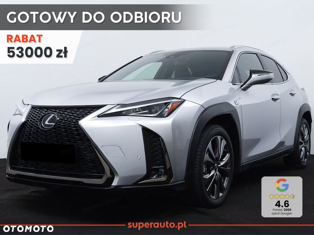 Lexus UX - 2
