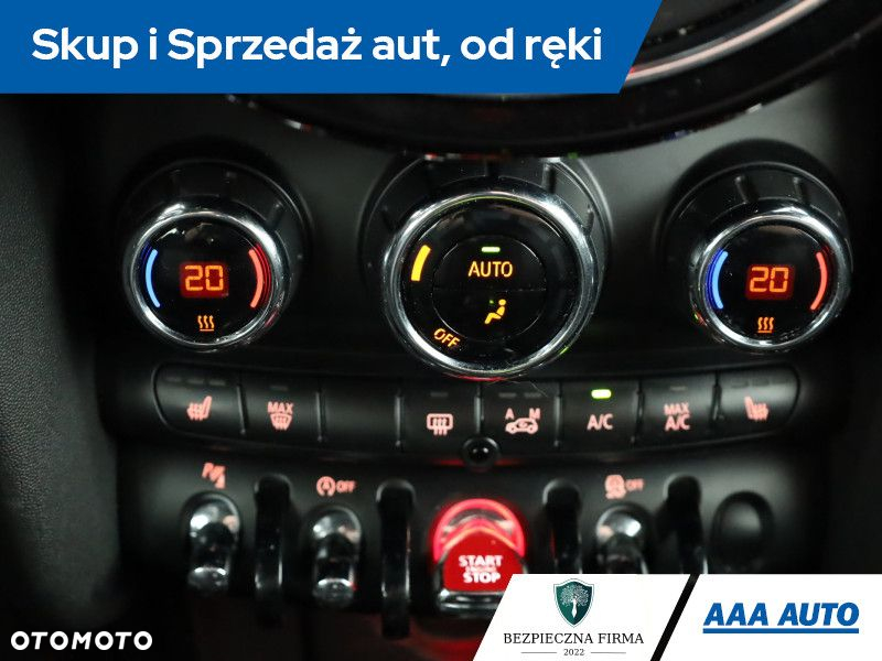MINI Cooper S - 14