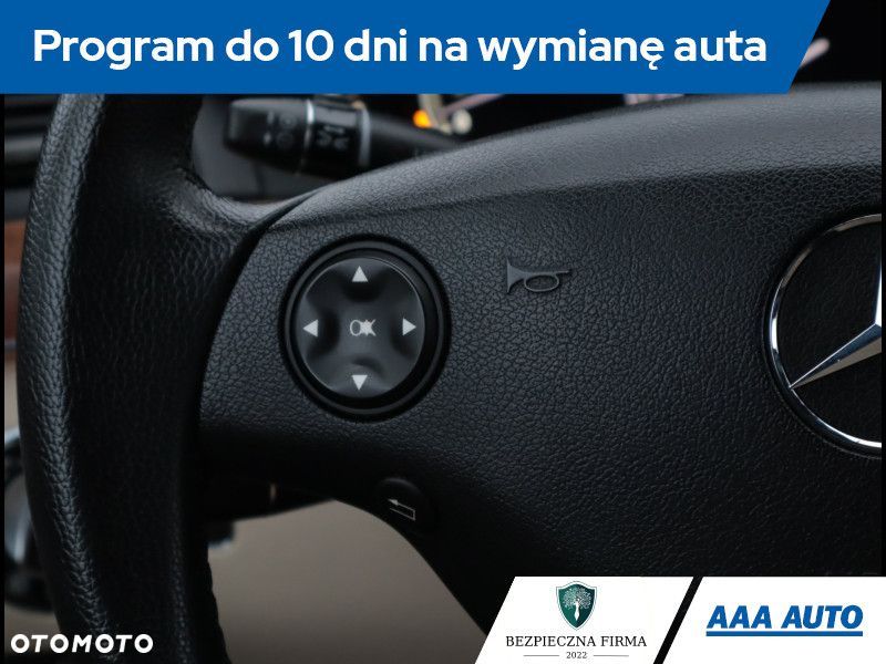 Mercedes-Benz Klasa S - 19