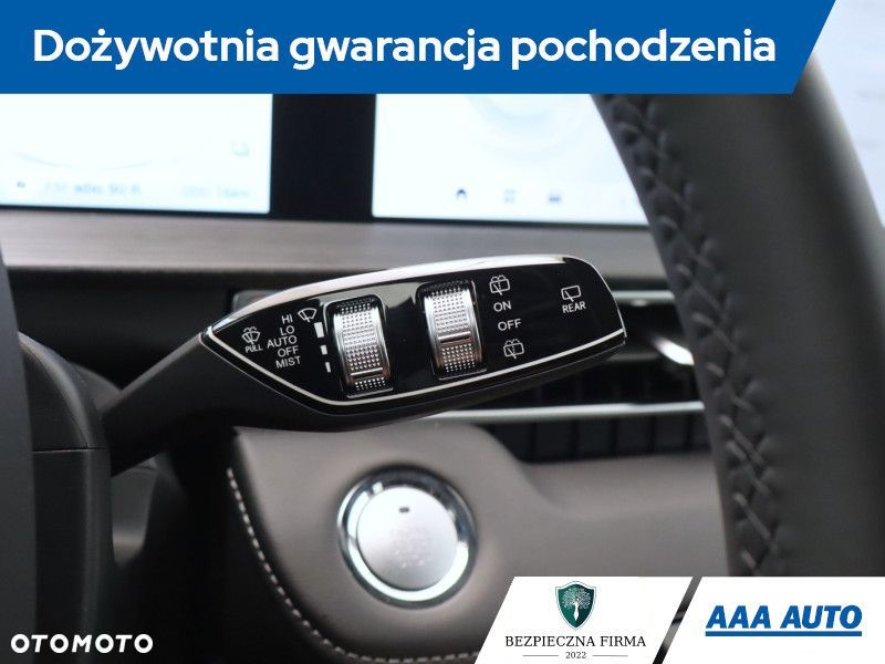 Chery Tiggo 4 - 21