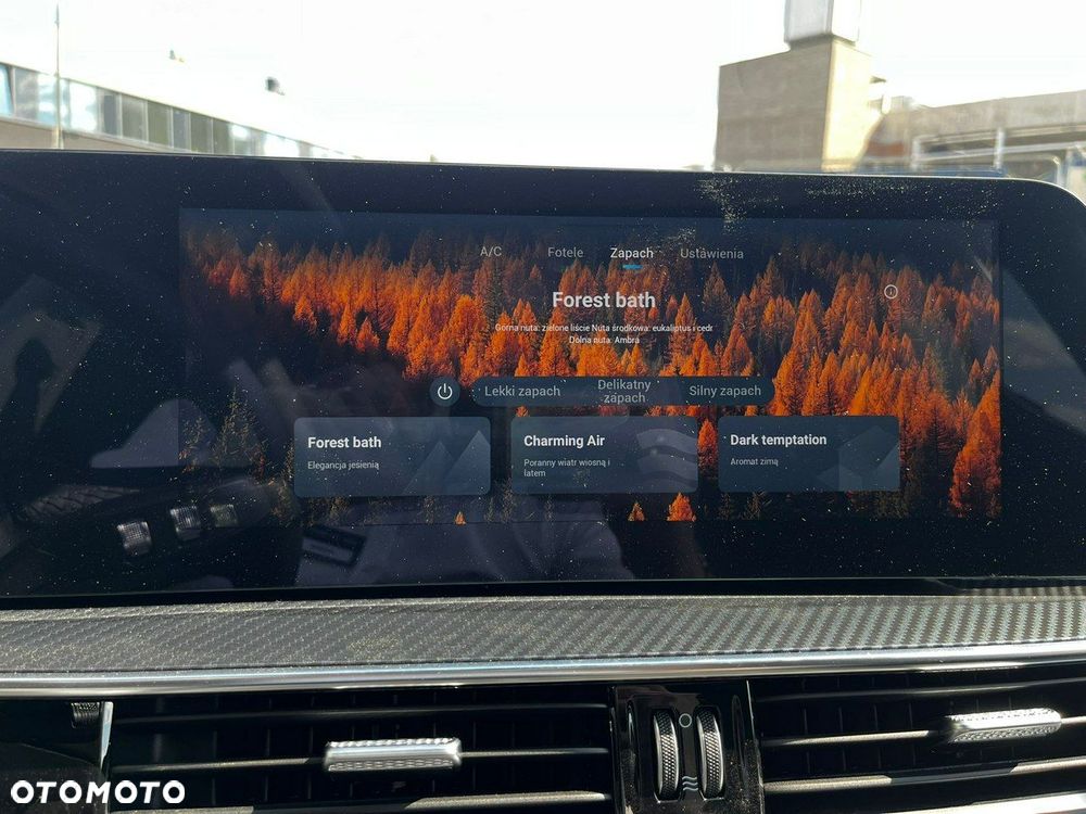 Chery Tiggo 7 - 24