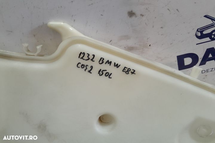 Vas lichid parbriz 7124231 7124231 BMW Seria 1 E81/E82/E87/E88 [facel - 2
