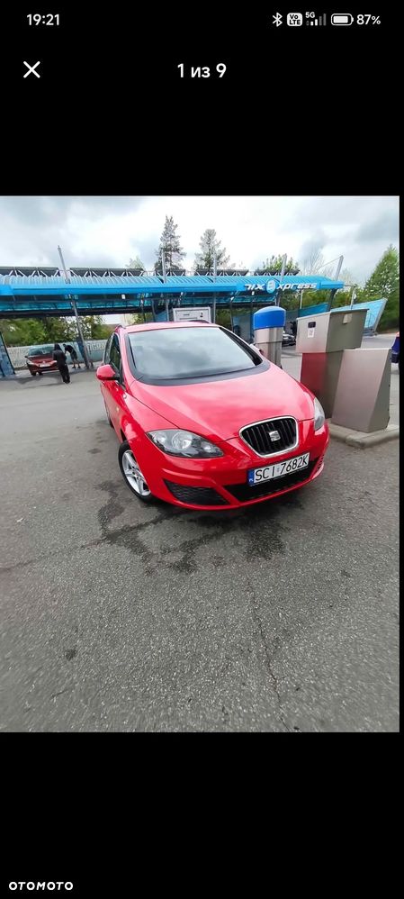Seat Altea XL 1.4 TSI Reference Comfort - 2