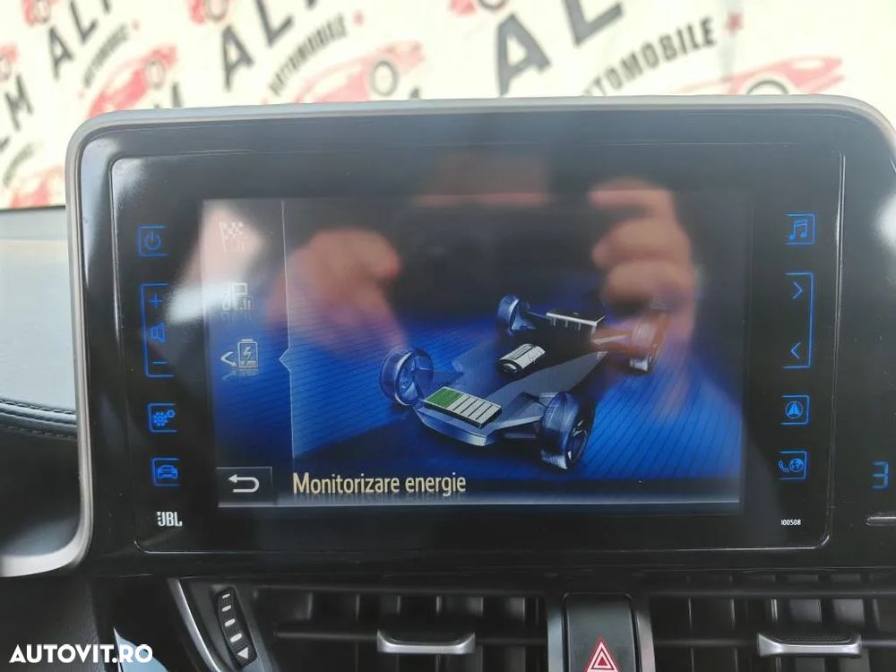 Toyota C-HR Hybrid Team Deutschland - 14