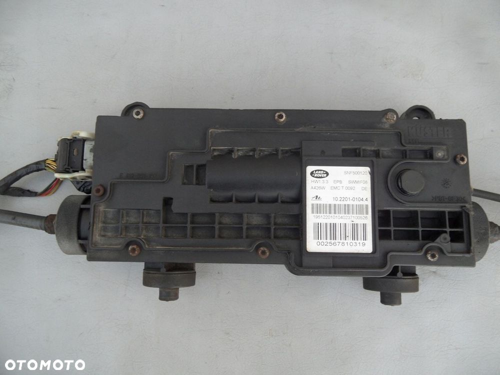 MECHANIZM HAMULCA RĘCZNEGO AKTUATOR RANGE ROVER DISCOWERY 3 III - 2