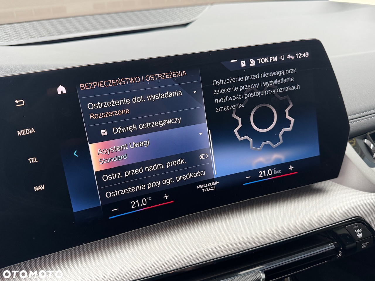 BMW Seria 2 218d Gran Tourer Sport-Aut Luxury Line - 33