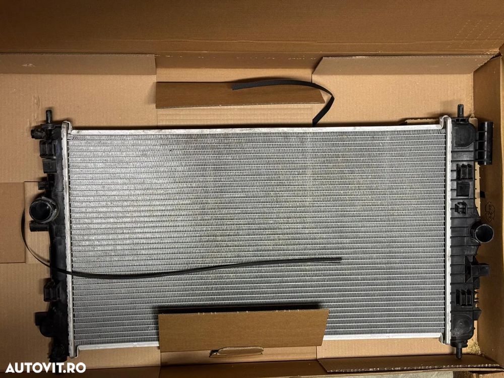 630716 | Radiator Racire | Opel Insignia A - 1