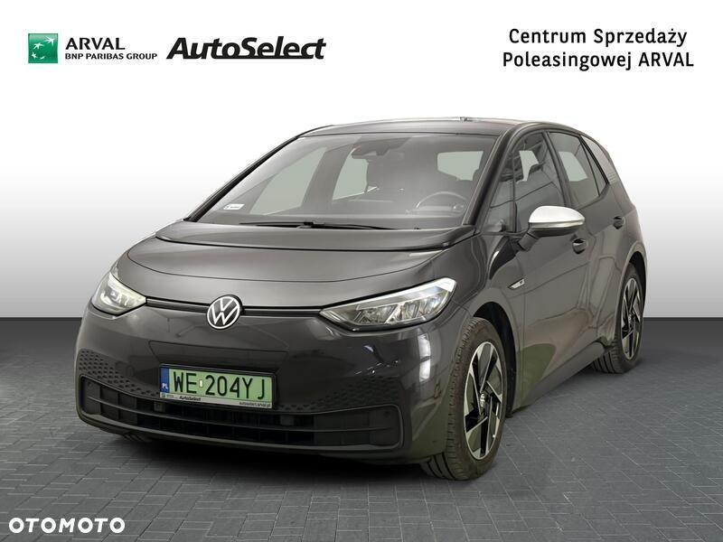 Volkswagen ID.3 58kWh 1ST
