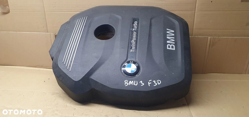 Osłona pokrywa silnika BMW 3 F30 F31 1.5 8602967 - 2