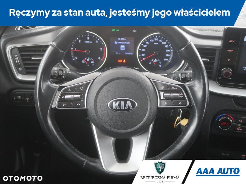 Kia Ceed - 17