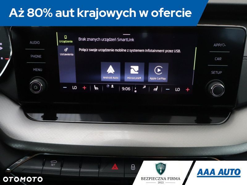 Skoda Octavia - 22