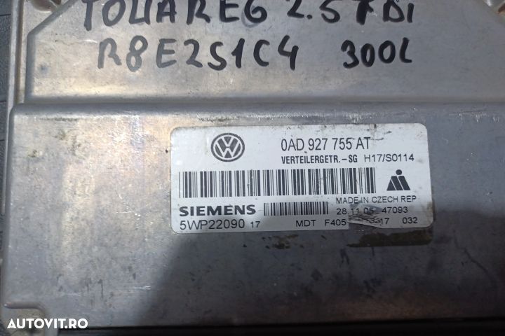 ECU Calculator Motor  0AD927755AT 5WP22090 - 2.5 TDI  0AD927755AT 5WP - 3