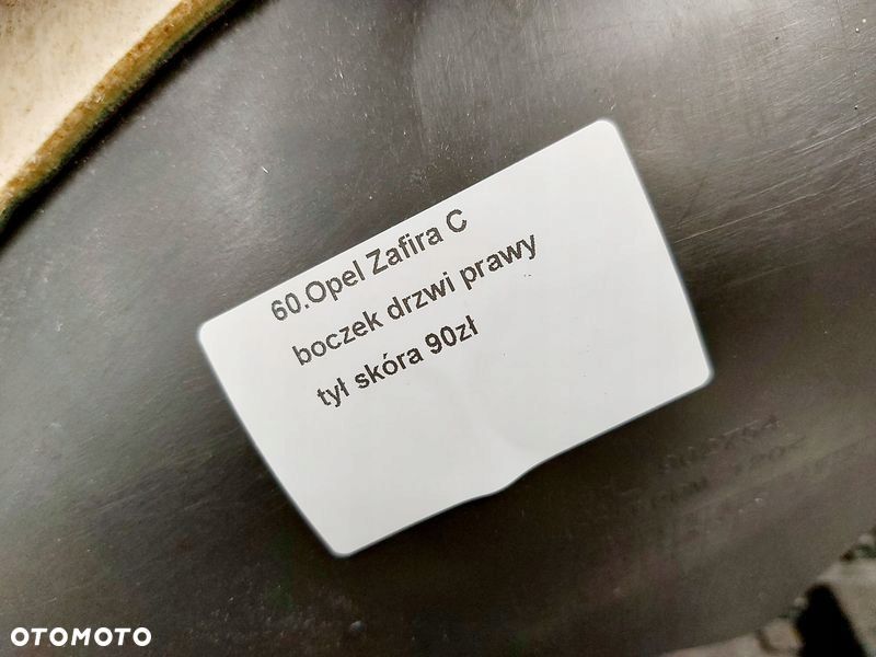 OPEL ZAFIRA 3 III C BOCZEK DRZWI PRAWY PRZÓD PRZEDNI SKÓRA TAPICERKA - 8