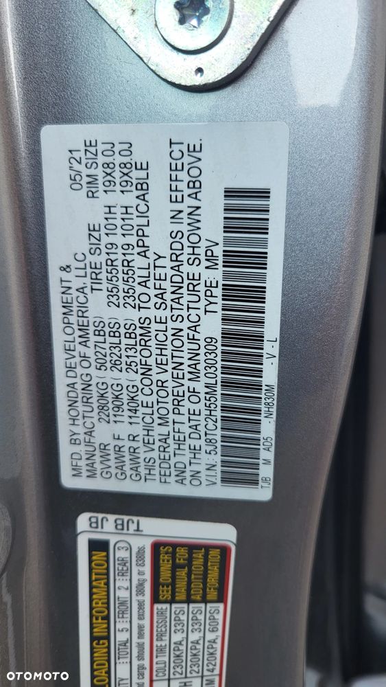 Acura RDX - 13