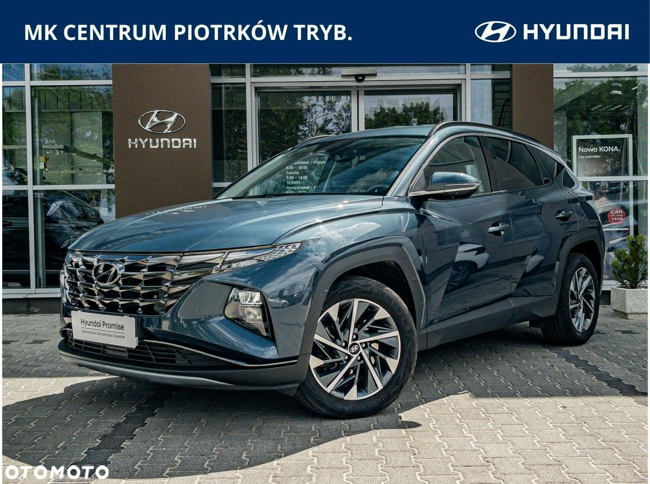 Hyundai Tucson - 2