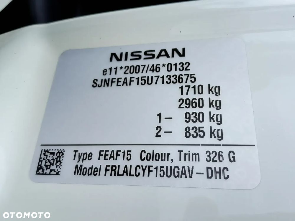 Nissan Juke - 38