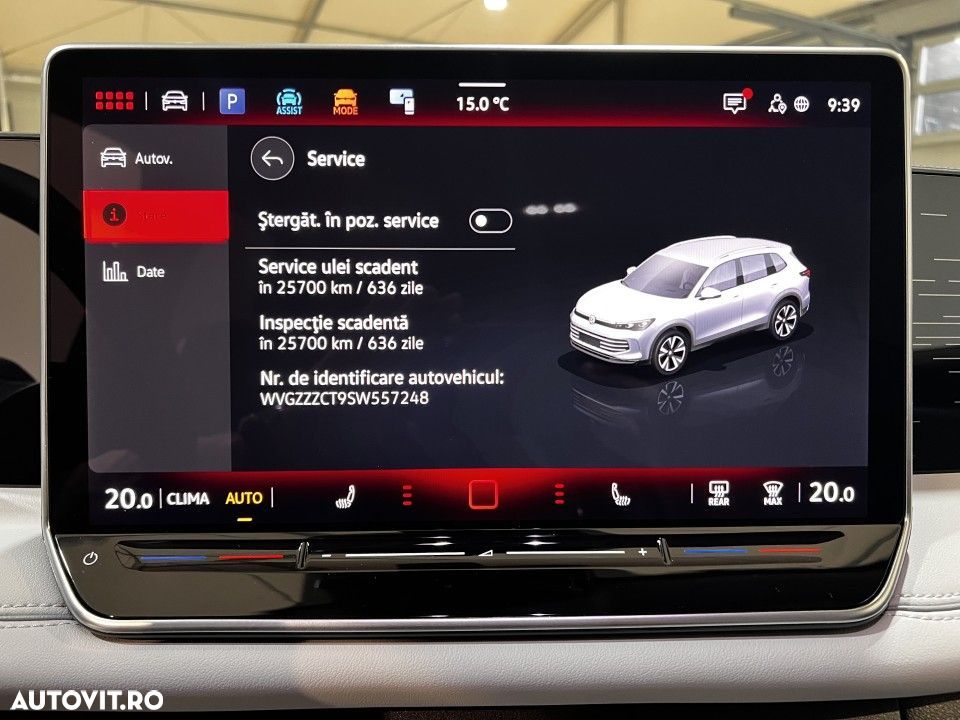 Volkswagen Tiguan - 25