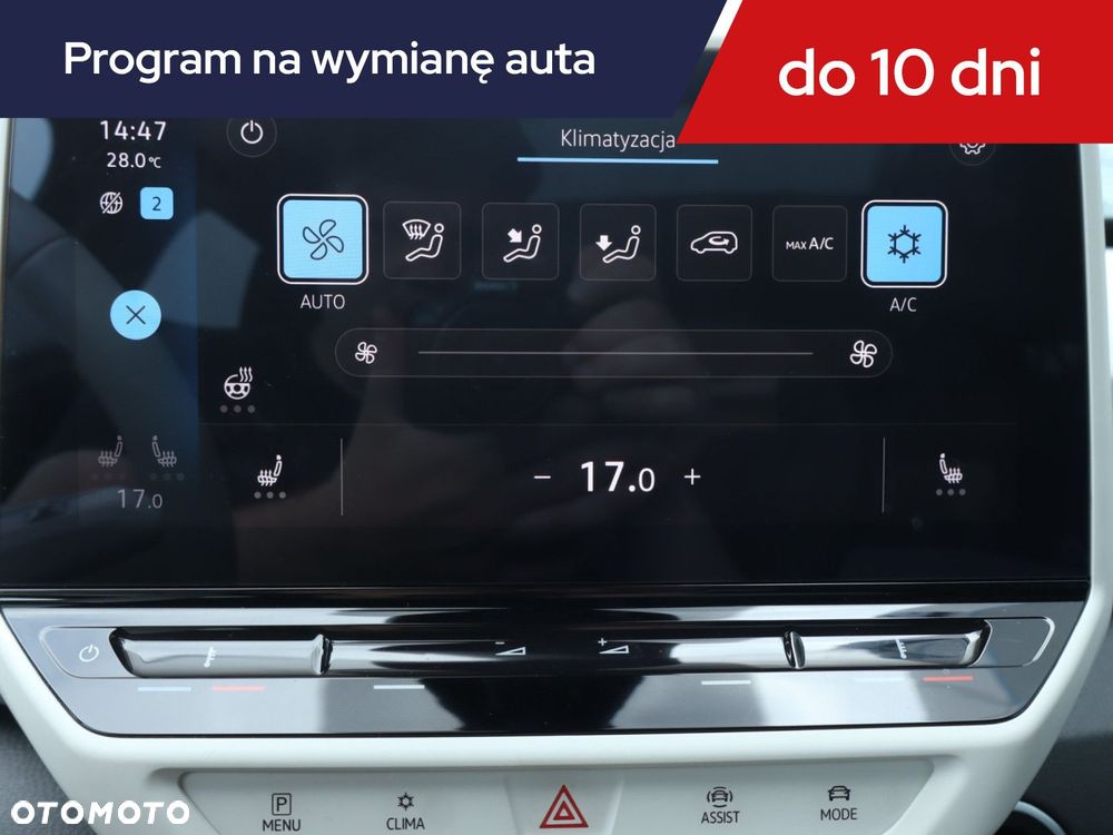 Volkswagen ID.3 - 19
