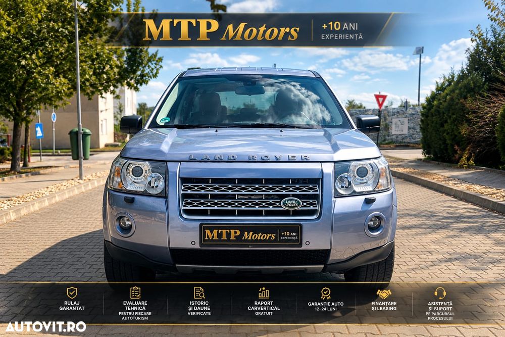 Land Rover Freelander - 2