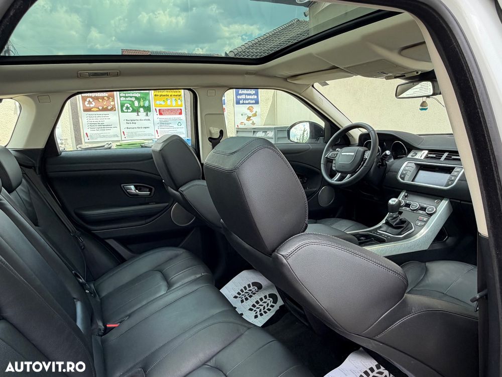 Land Rover Range Rover Evoque - 19