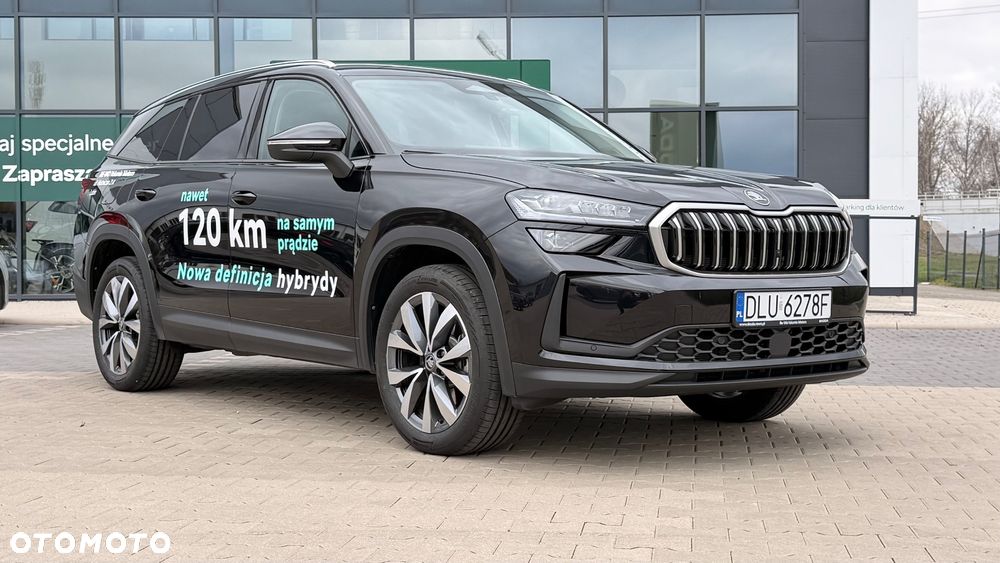 Skoda Kodiaq 1.5 TSI iV PHEV 4x2 Drive DSG - 1