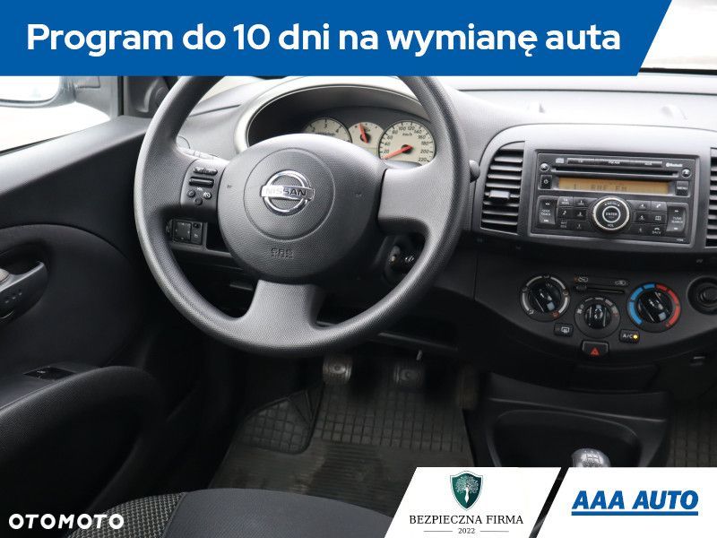 Nissan Micra - 8