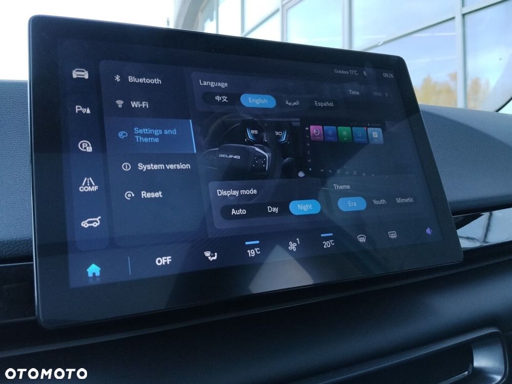BAIC 5 Beijing 1.5T Luxury DCT - 36