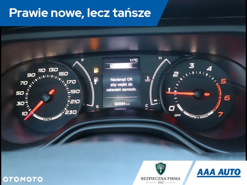 Fiat Tipo - 12