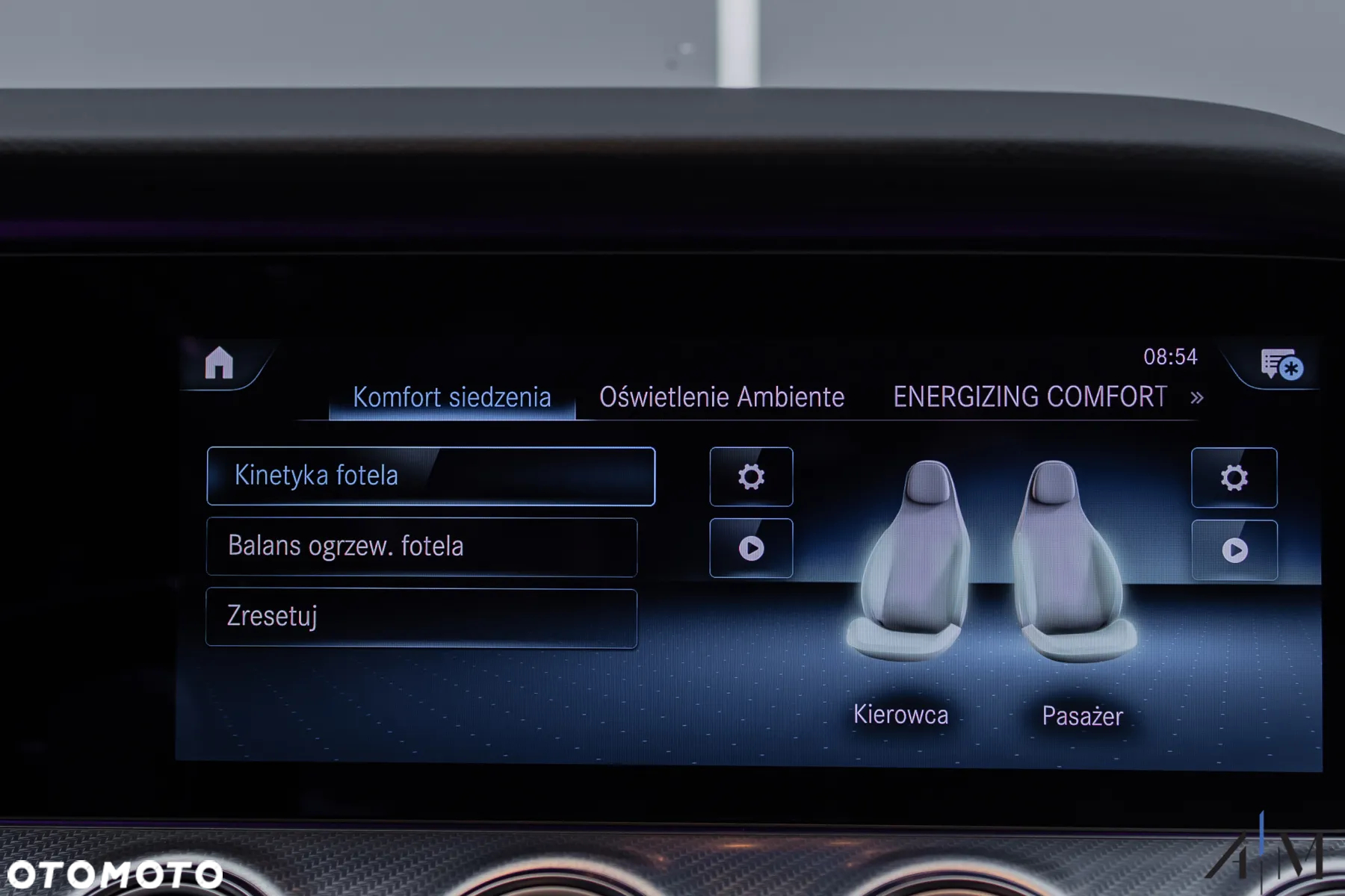 Mercedes-Benz Klasa E 220 d 4-Matic All-Terrain Avantgarde - 24